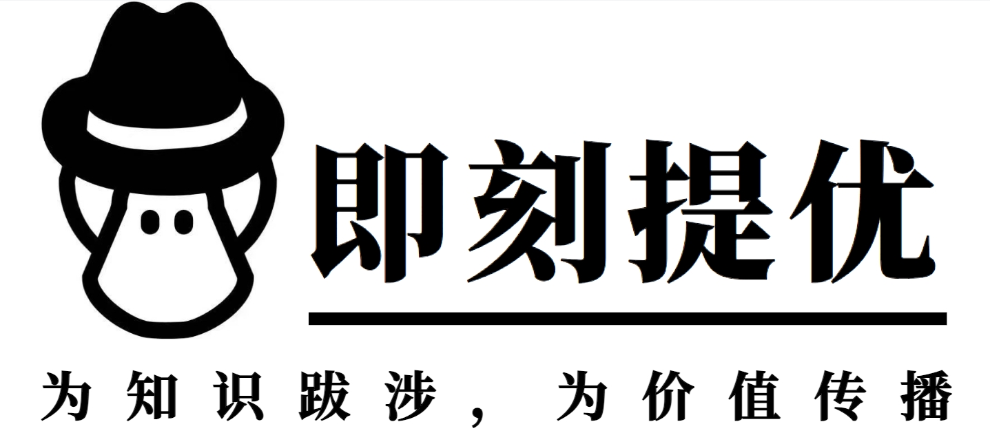 公司Logo